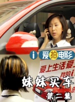 欧美日韩综合网